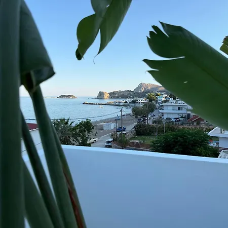 Aiolos Apartamento