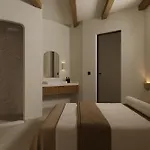 Apartamento Aiolos *